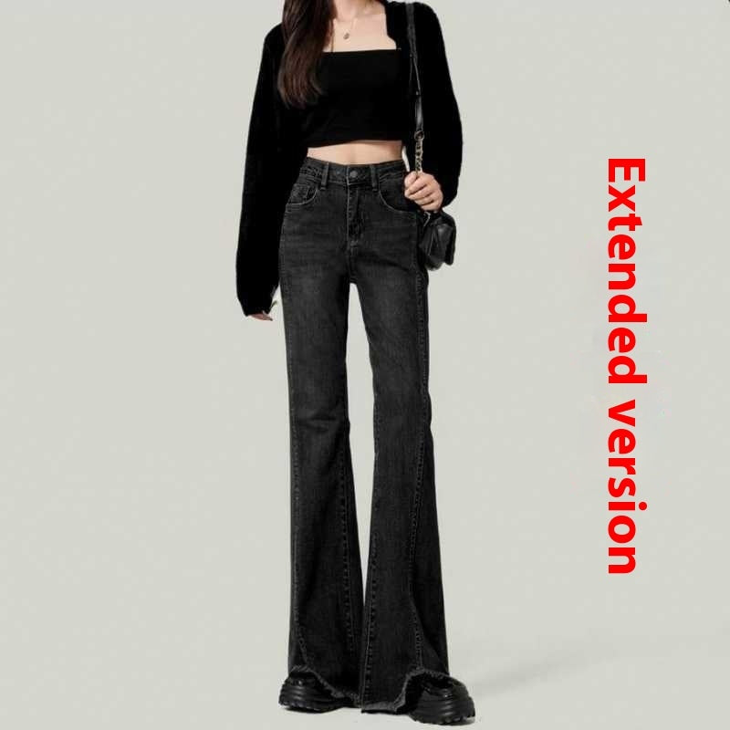 Magdalena | Retro American Slightly Flared Women's Jeans