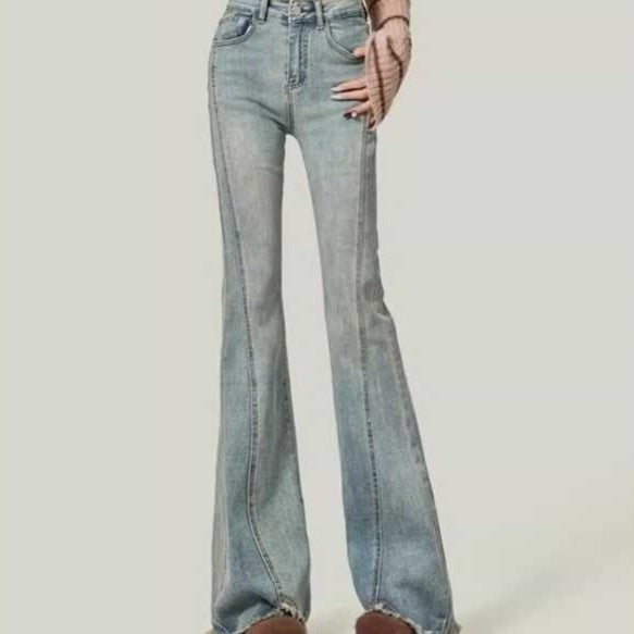 Magdalena | Retro American Slightly Flared Women's Jeans