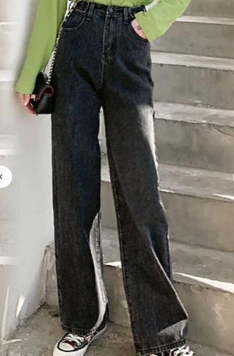 Konsèpsión | Jeans boyfriend sueltos de tiro alto